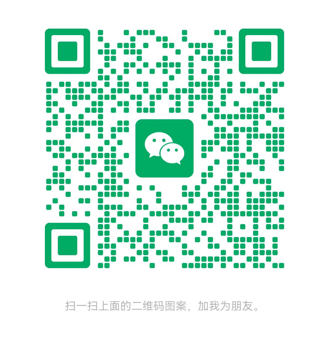 秦皇岛太康锅炉微信二维码