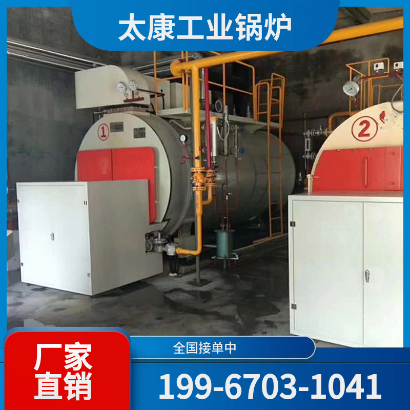 秦皇岛水泥窑余热锅炉