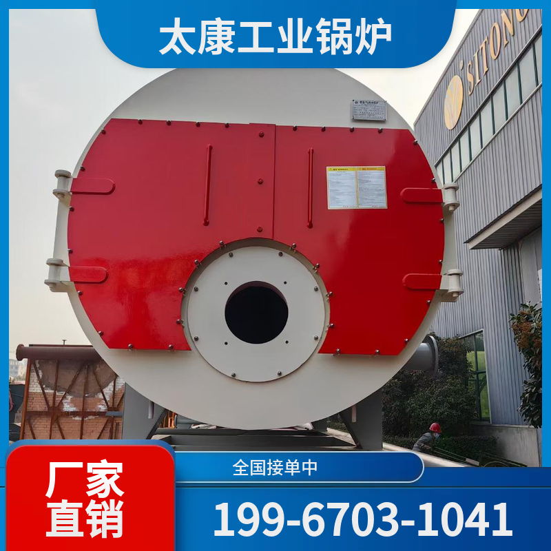 秦皇岛干熄焦余热锅炉